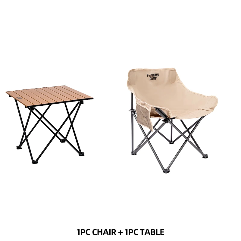 W Table-Khaki