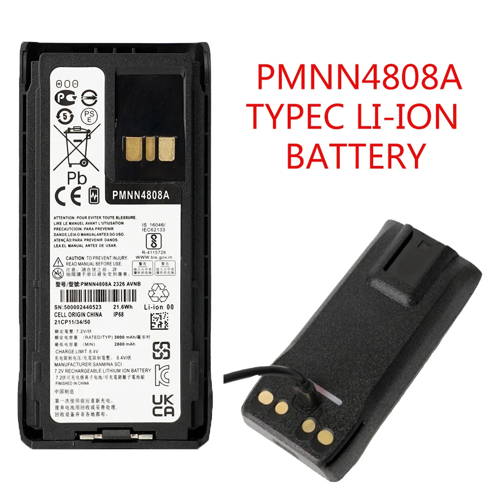 PMNN4808A Radios Battery PMNN4809 PMNN4810 7.4V 3000mAh Type-C Rechargable Battery For R7 2 Way Radio Walkie Talkie 6