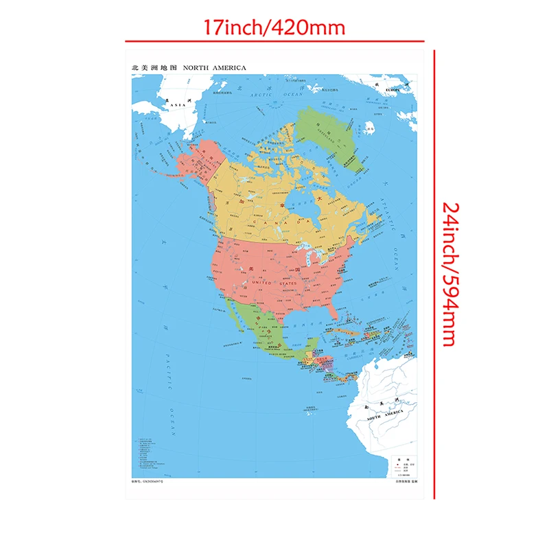 420*594mm North America Map Chinese Language Wall Art Decor Poster Canvas Painting Office School Study Supplies Decoration