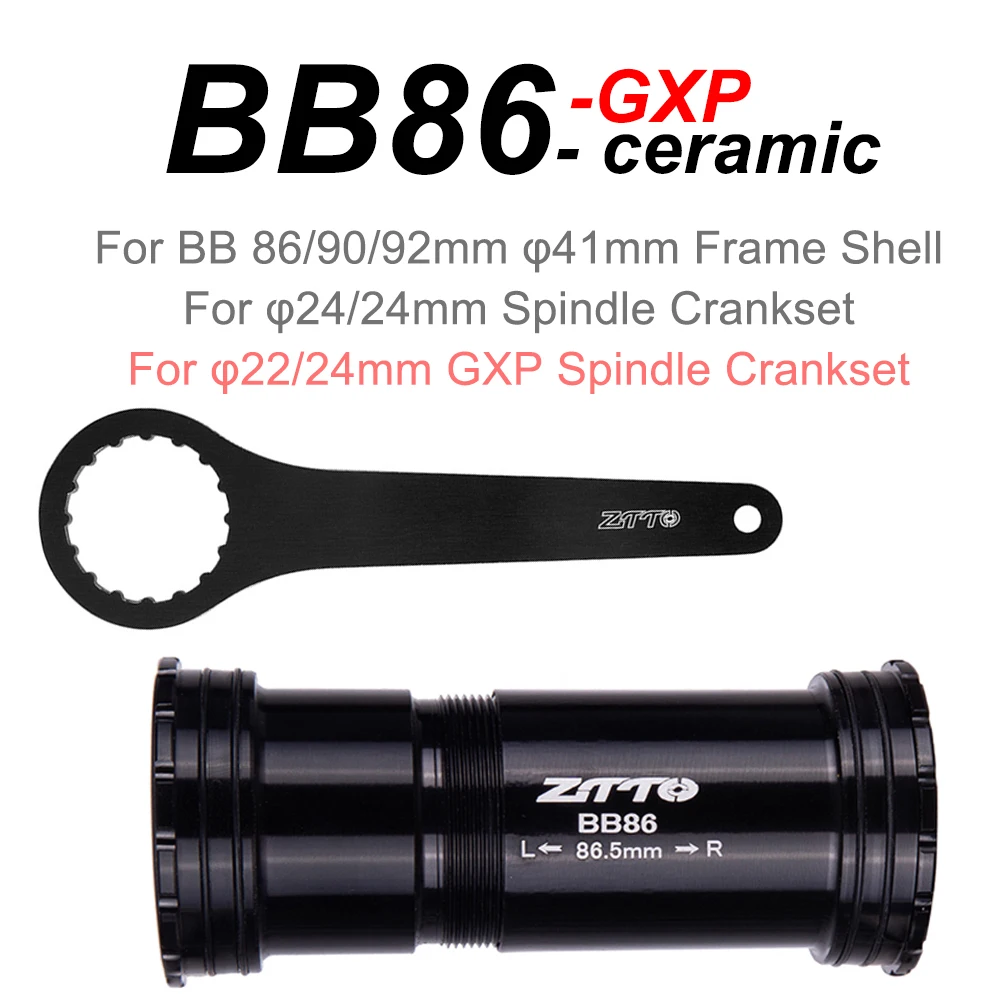【新品】BB BB86/BB92 DUB H5426602ced9143a1b65ea8047031f