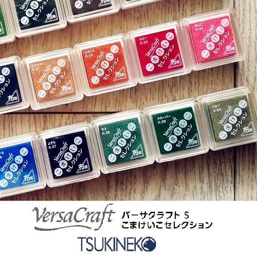 Tsukineko Mini VersaCraft Ink Pad for Fabric Paper Wood Colorful Stamp Pad Japan Ink Pad