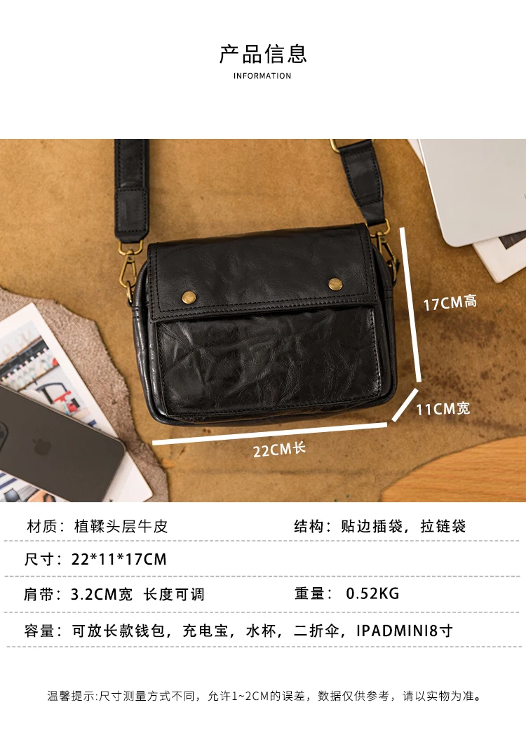 Modische, lässige Herren-Umhängetasche aus echtem Rindsleder, schwarz, für Outdoor-Partys, Designer-Luxus, echtes Leder, Crossbody-Tasche für Teenager – Detail 2