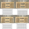 Scale 1:35 Wooden Fence Model Rails Scene Materials for Diy Model Making Military Building Landscape Layout Diorama Kits 2