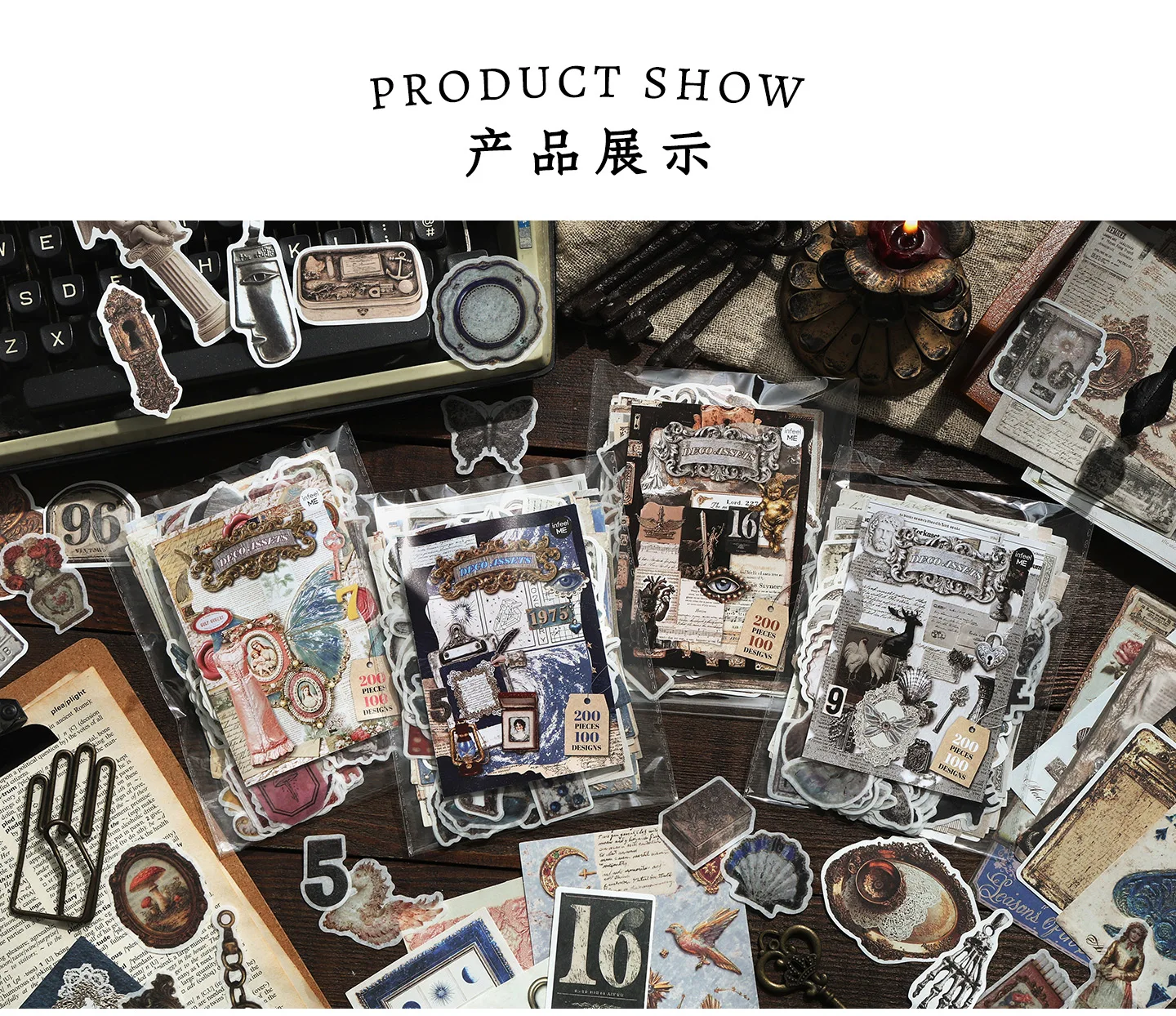 Retro Alte Poesie-Manuskripte DIY Handgemachtes Material Sticker-Set Bastel-Enthusiasten DIY Dekoration Schreibwaren-Set – Detail 5