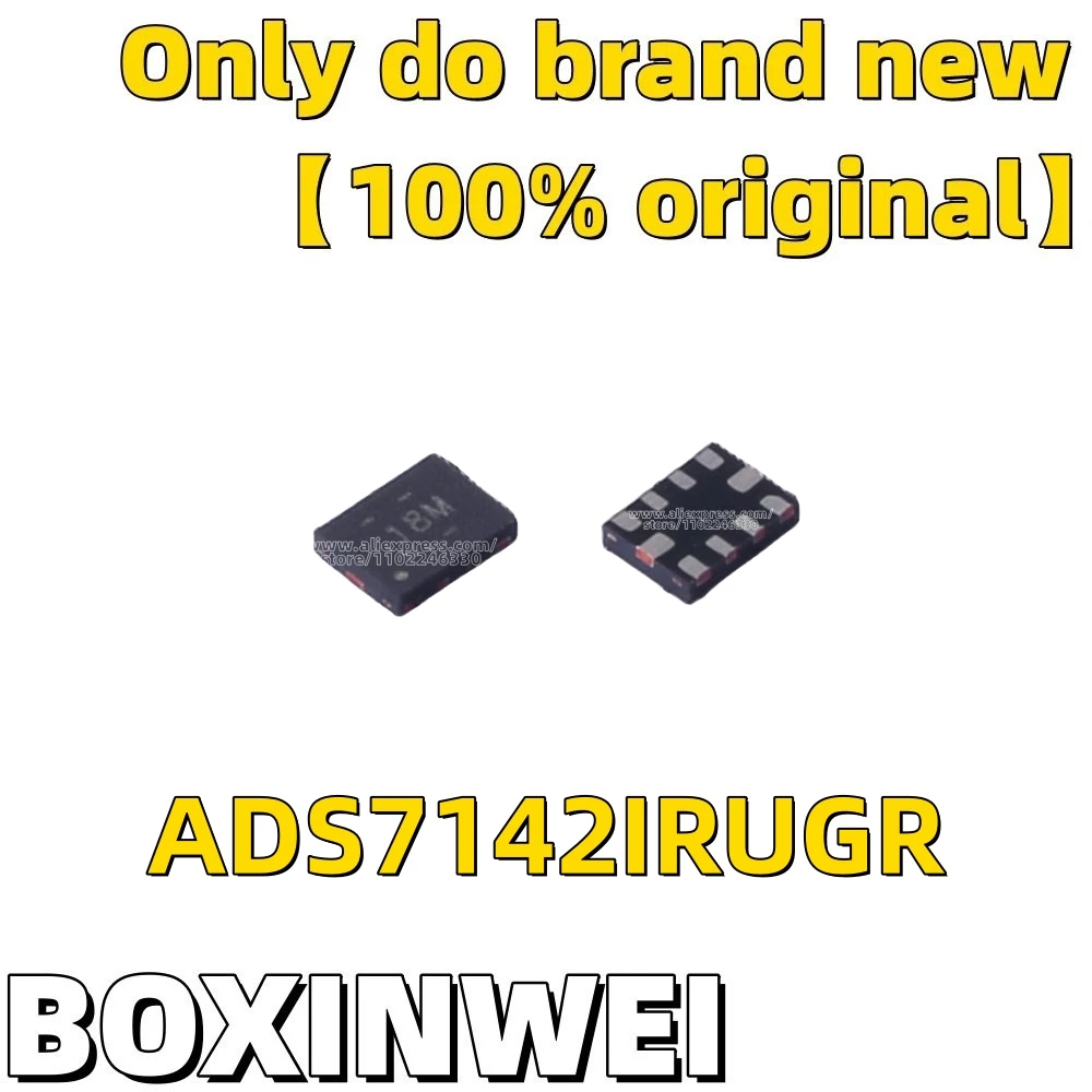 

[10 шт.] ADS7142IRUGR