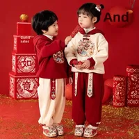 Thickened Embroidered Children's Clothing Set New Year Performance Tang Suit Ensemble for Boys And Girls Festive Greetings