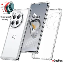 Clear Shockproof Silicone Airbag Armor Case - Transparent Bumper Cover for OnePlus 12R (Shockproof)