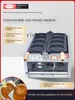 ZC Bread Mold Machine Cheese Snack Bread Coin Burning Machine round Gold Coin Bread 2