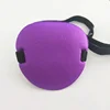 Concave Eye Patch Foam Groove Washable Eyeshades for Makeup Ball Pirate 3D Eye Mask Sleep Mask  Eye Patch Cosplay 6