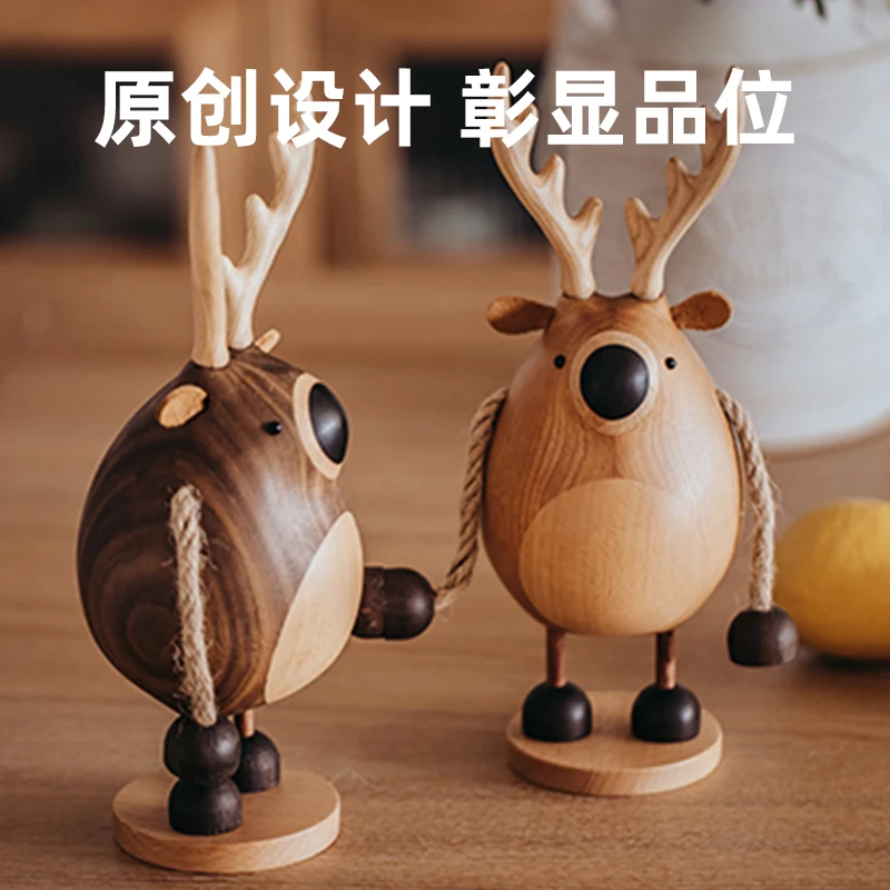 

Joyful Deer Wedding Ceremony Mother's Day High end Gift High end Decoration Original housewarming Home Desk Decoration