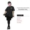 Waterproof  Pet Beautician Work Clothes Apron For Dog Hairdressing Grooming Pet Store Beauty Robe Dress Dog Accessories G0109 2