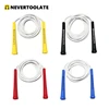 JR100-6 140 gram 6 mm LOW AND MID TEMPERATURE 60A 80A diameter PVC skip rope 15.5cm middle-long handle NEVERTOOLATE GOOD QUALITY 5