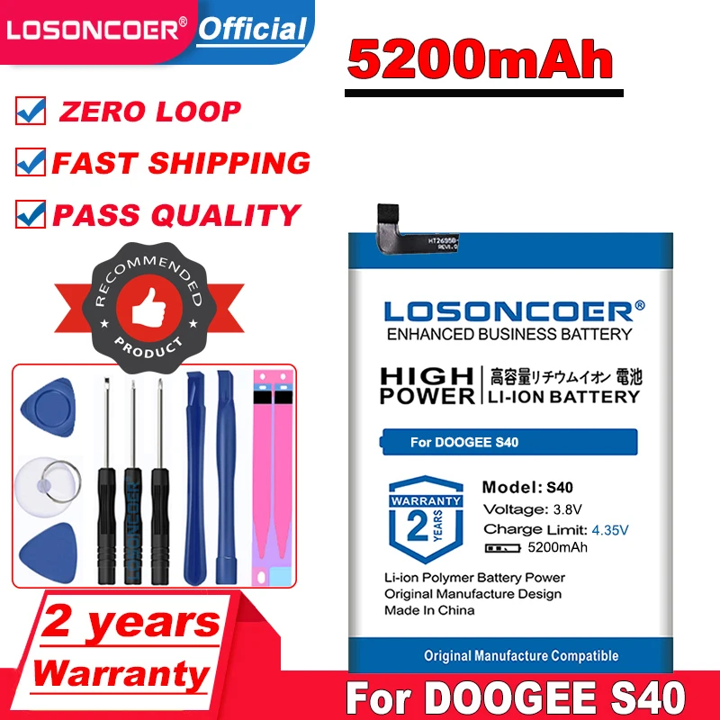Аккумулятор LOSONCOER 5200 мАч Для DOOGEE S40 мобильный телефон аккумулятор + Бесплатные
