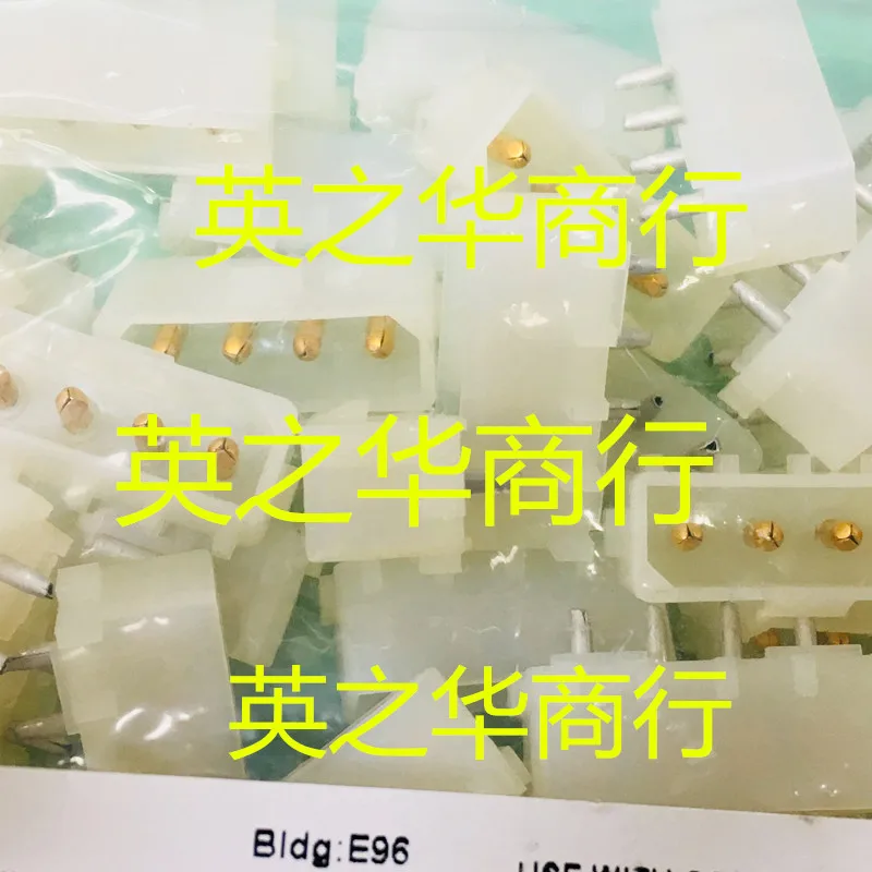 

2pcs original new 1586534-2