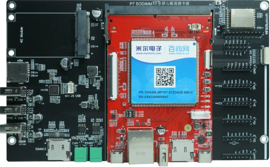 DongshanPISeven Stm32mp157 ̽ 