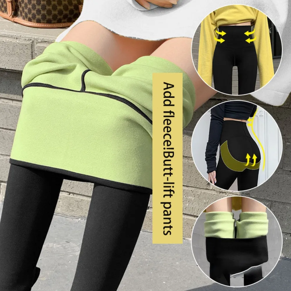 Women's Invisible Open Crotch Outdoor Sex Add Lamb Fluff Shark Pants Slim Thermal Pants Yoga Leggings