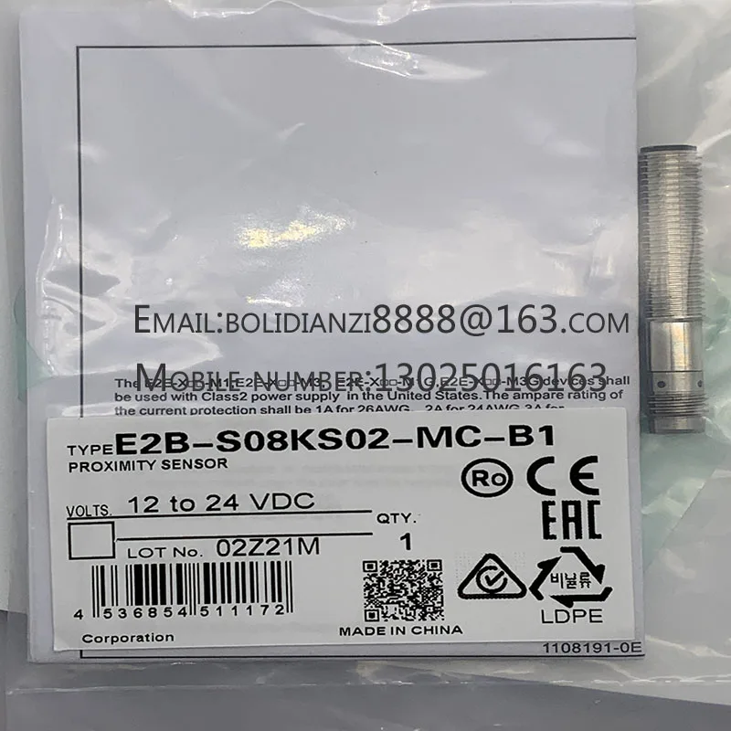 신형 근접 스위치 센서, E2B-S08KS02-MC-C1/B1 E2B-S08KS02-MC-B2C2 S08LN04, 1 년 보증 재고
