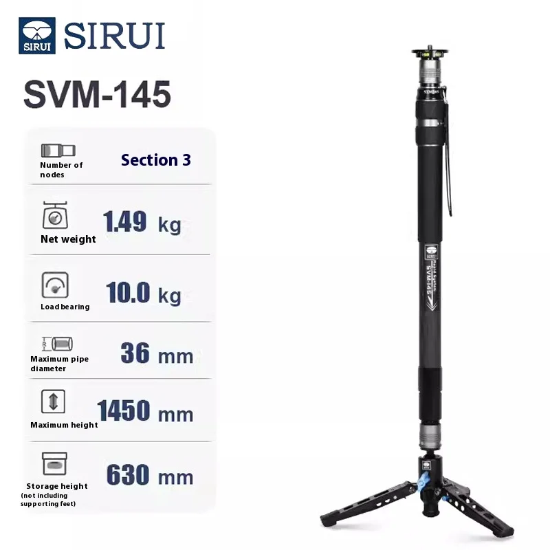 SIRUI SVM-165 SVM-145 SVM-E One-Step Height Height Adjustment Video Tripod Carbon Fiber Monopod for Iphone Sumsang Camera Tripod