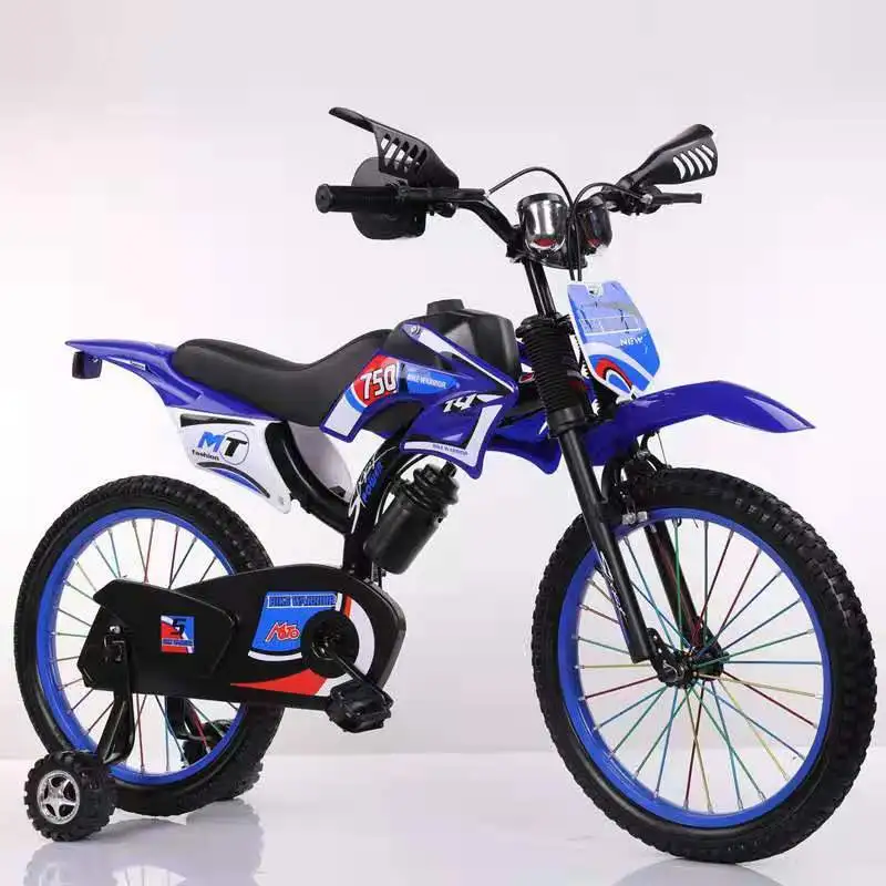 子供用自転車シミュレーションバイク,子供用マウンテンバイク12