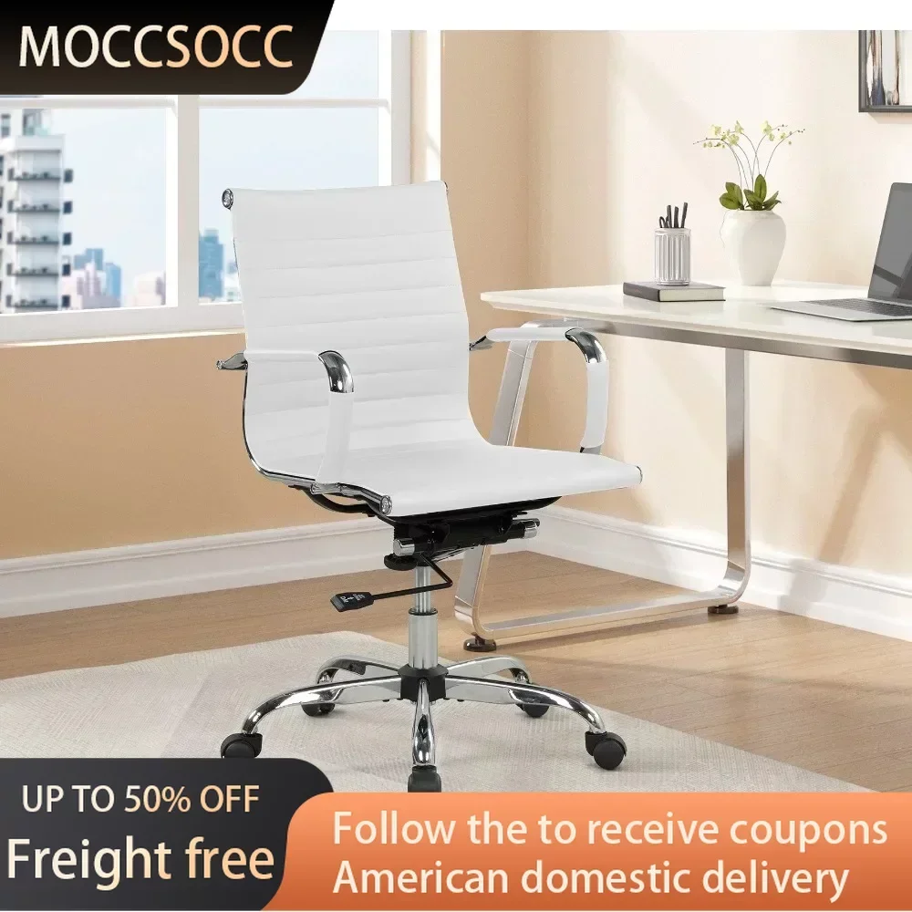 

White Office Chair Ribbed Back PU Leather Office Chair Adjustable Height for Teens and Adults Freight Free Furniture