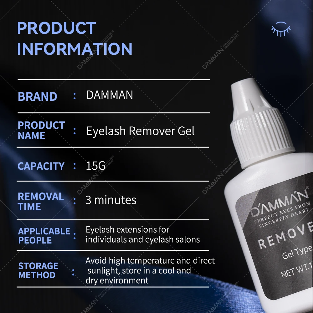 Damman New 15ml Eyelash Glue Remover Quick Removing Grafting Eyelash Extensions Professional Remove Glue Lash Remover Glue Cream 2