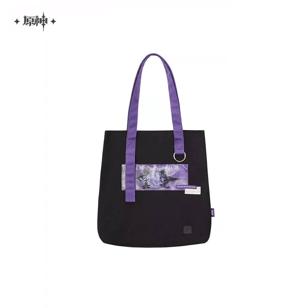 

Sunsyea Genshin Impact Official Merch miHoYo Original Authentic Raiden Shogun Cloth Bag