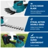 Drillpro 2 IN 1 Brushless Electric Hedge Trimmer 2500 SPM Lawn Mower Garden Bush Grass Scissors Power Tool For Makita Battery 4