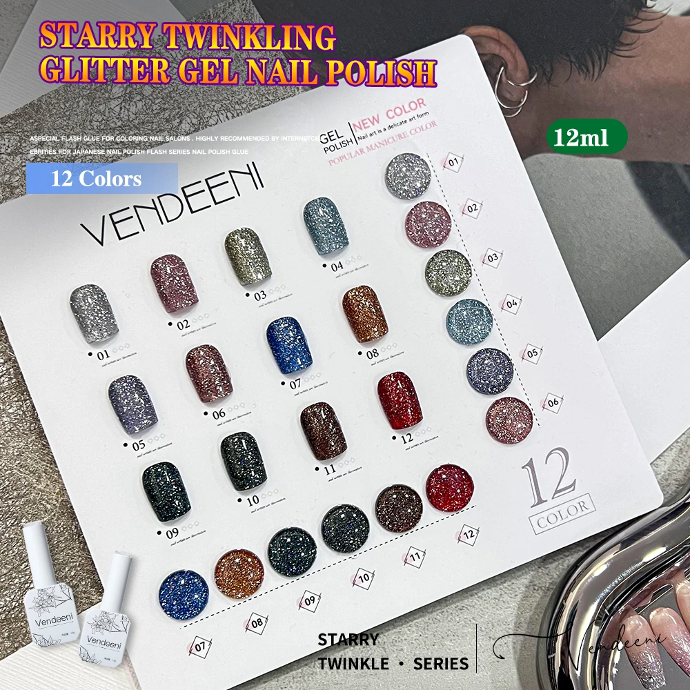 

Vendeeni, 12 цветов, блестящий гель-лак для ногтей с разбитыми бриллиантами, замачиваемый УФ-светодиодный светоотражающий гель-лак для ногтей для дизайна ногтей, маникюра