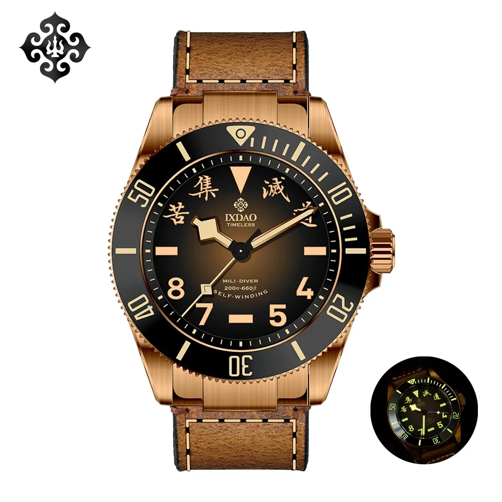 IPOSE IX&DAO 39mm Bronze Watch Vintage Mechanical Wristwatch PT5000 Automatic Sapphire Crystal C3 Luminous Luxury Reloj Hombre бра crystal lux marzo ap1 bronze transparente