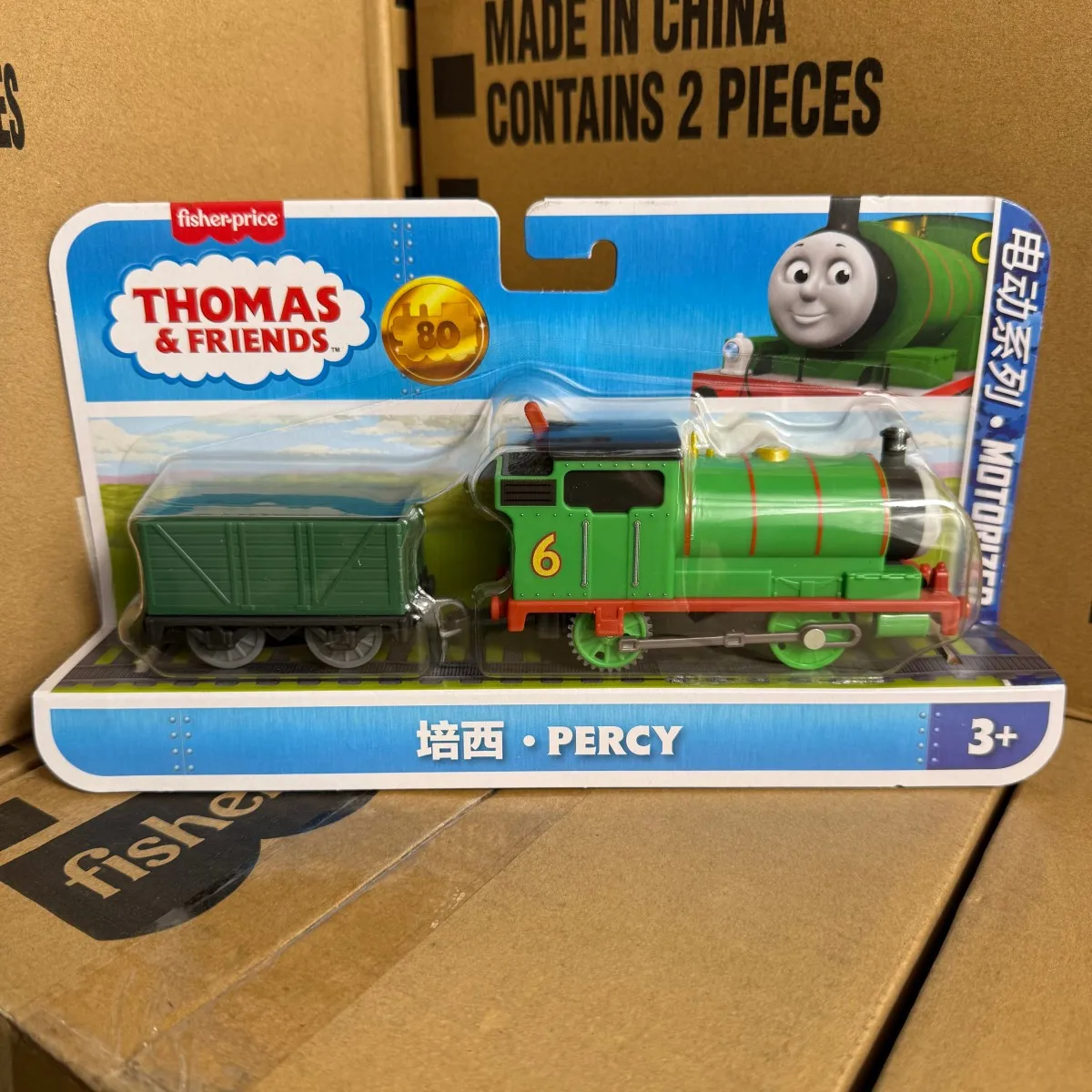 توماس آند فريندز الكهربائية تريان ماتيل 80th الذكرى محرك بمحرك ألعاب للأولاد دييكاست كرين جيمس جوردون كانا هدية عيد ميلاد