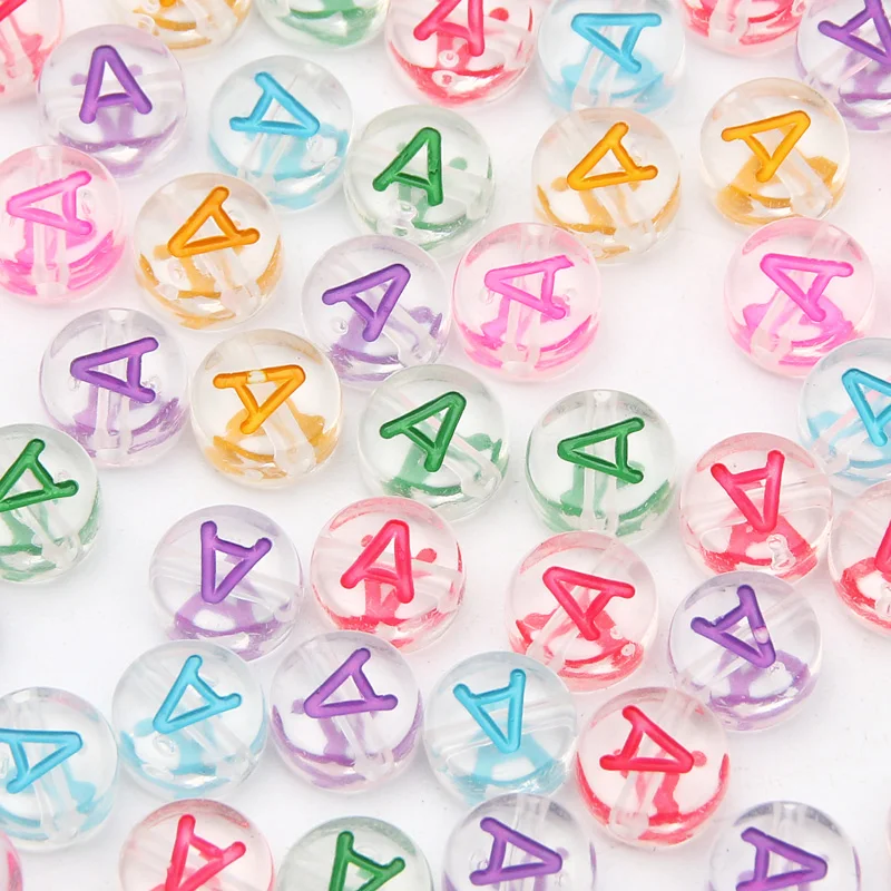 Beadthoven Lot De 100 Perles Rondes Et Plates En Acrylique De 10 Mm