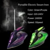 2400W Electric Rope Steam Iron Cordless Charging Steam Iron 5 Speed Adjust Clothes Ironing Steamer ABS+Ceramic Soleplate EU Plug 2