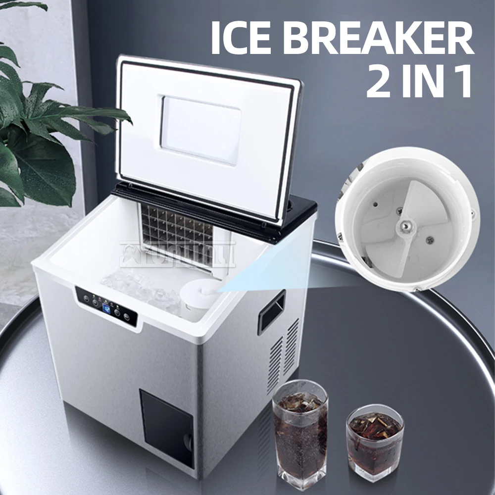 Automatic Ice Maker Commercial Portable Electric Ice Maker Machine With Sand function
