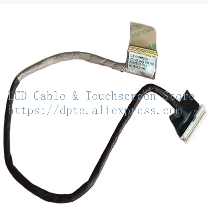 Câble Vidéo LVDS Pour écran HP 17-AK / 17-BS - 450.0C707.0021 - Neuf