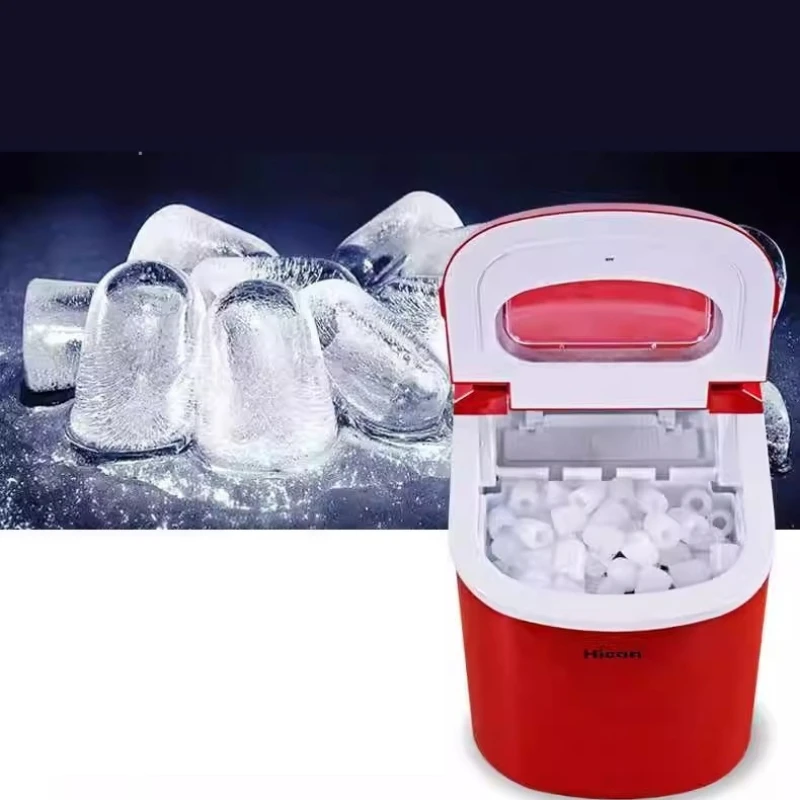 Full-automatic Small Ice Maker Commercial Tea Shop DIY Round Manual Automatic Ice Making Machine HZB-12A