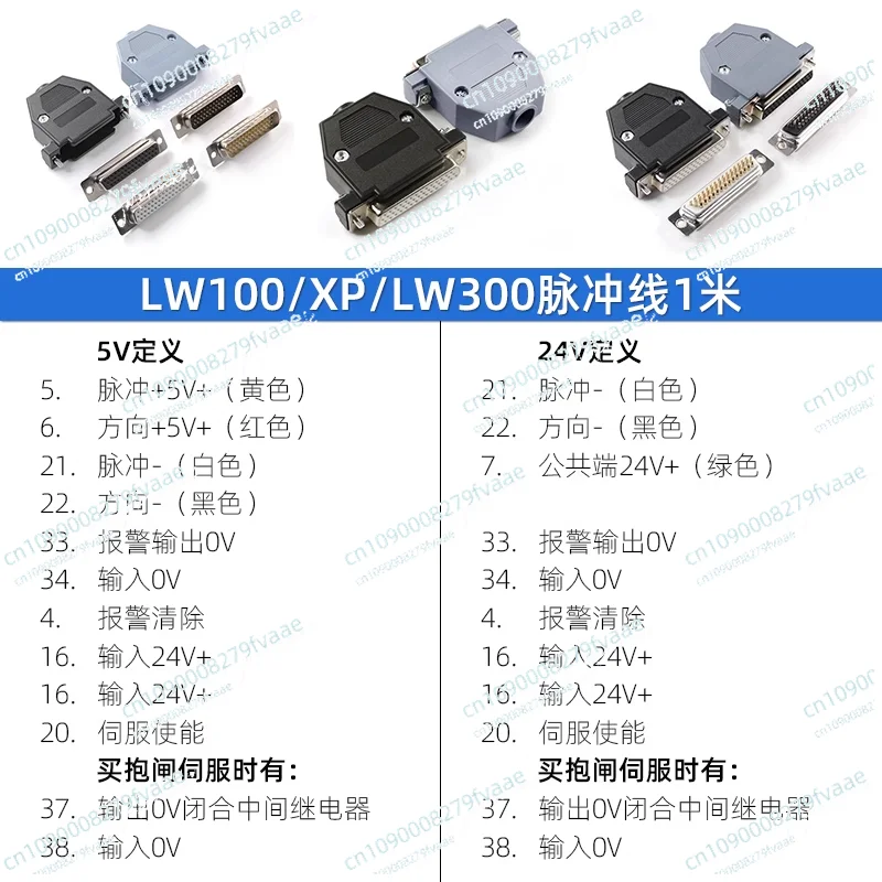 60/80/110/130 서보 모터 세트 드라이버 400W/750W AC 제어 모터