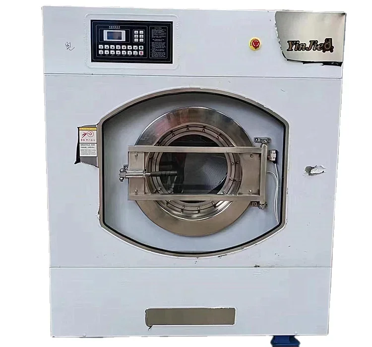 Professional Industrial Laundry Washing Machine 15 KG To 150 KG Factory 4