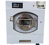 Professional Industrial Laundry Washing Machine 15 KG To 150 KG Factory 4
