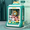Animal Doll Machine Children's Toys Household Mini Clip Doll Egg Twisting Machine New Year's Birthday Gift for Children 2