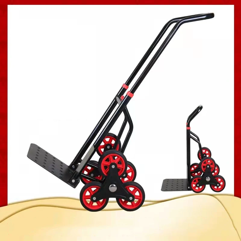 Climbing trailer, six-wheel load climbing car, household light folding handcart, carrying and pulling goods, climbing stairs art