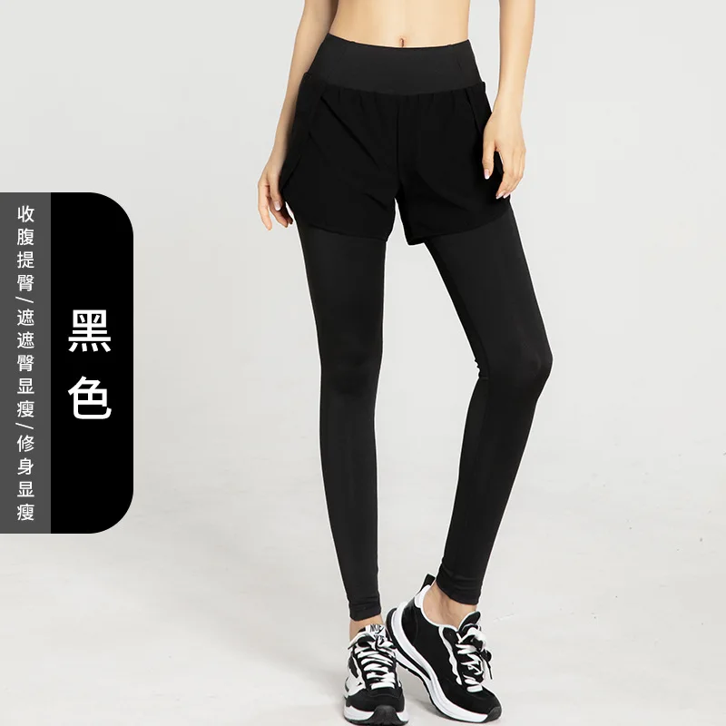 Ym-yoga leggings with pocket for women, fake two pieces, sportswear, training, jogging, high waist, yoga pants