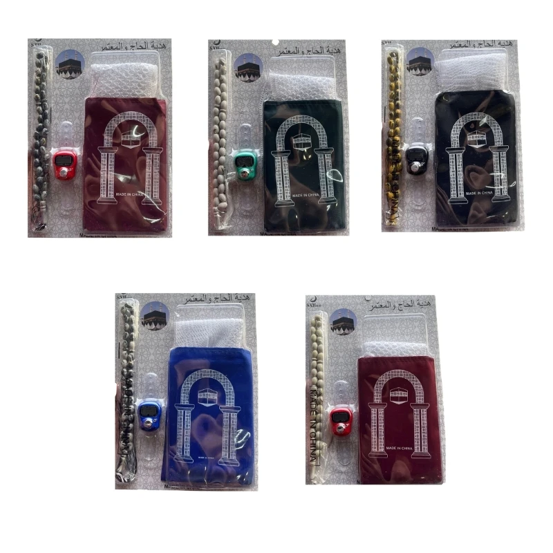 

Четки с мусульманским молитвенным ковриком, ковер, коврик, счетчик, одеяло для молитв, подарок на праздник Ид для женщин и набор