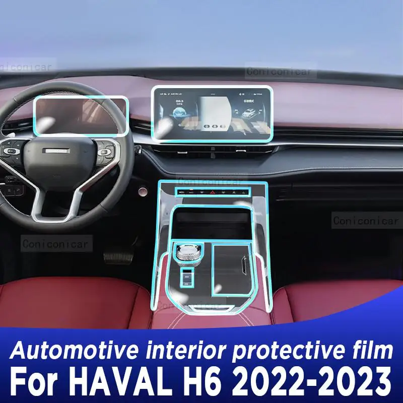 

Для HAVAL H6 2022 2023 гибридная панель коробки передач навигационный экран Автомобильный интерьер фотооболочка наклейка против царапин