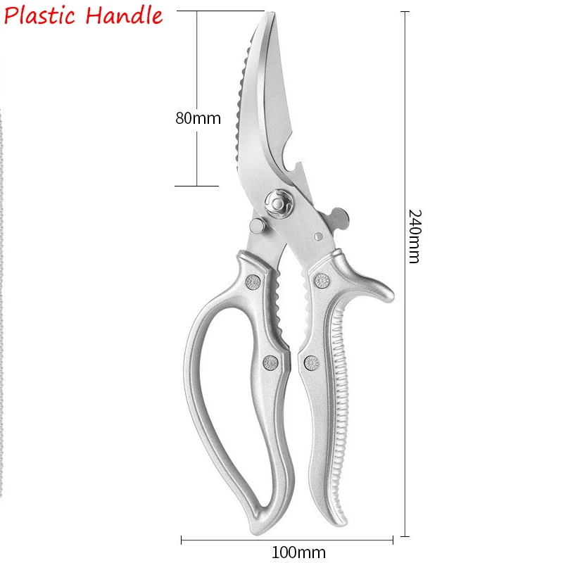 Multifunctional Kitchen Scissors Restaurant Outdoor Use Chicken Bone BBQ Sharp D