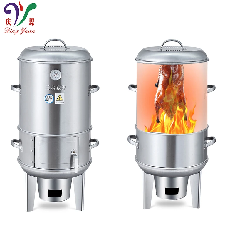 цена Wholesale Stainless Steel Charcoal Oven Roasting Pork Chicken Duck Roaster Oven