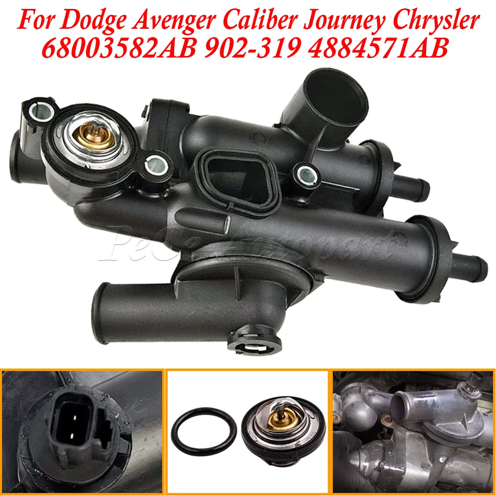 2013 Dodge Avenger Thermostat