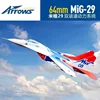 Model Aircraft Twin 64mmmig-29 Mig 29 Like Real Combat Show Aircraft Rc Plane Pnp Airplane Toy 3