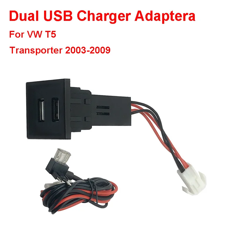 Adattatore USB Doppio Per Auto Con 2 Porte Da 2.1A | Compatibile Con Volkswagen T5 (2003-2009) | Ricambio Specifico - 3