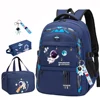 Large Capacity School Backpacks For Students Boys Kids Backpack School Bags Set Boy Primary Schoolbag Book Bag Mochila Escolar 1