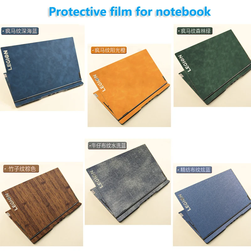 Adesivo In Pelle Di Cavallo Pazzo Per Lenovo Legion 5 7/7I 7 16 Yoga Slim 7 7I 13.3 "7I 15/S7I 15/Y530 Y540/Ideapad 3-15 S145-15 S340-15